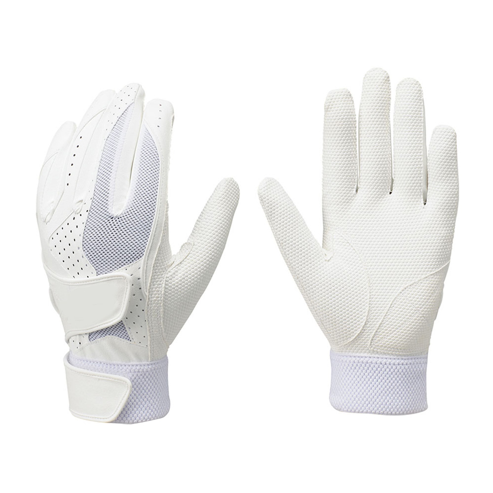 White baseball batting gloves synthetic leather breathable back batting gloves